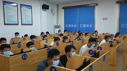 長沙市匯德職業培訓學校 匯智聚德，育英才之路